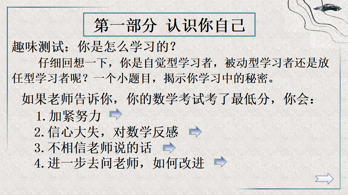 17356820第6页
