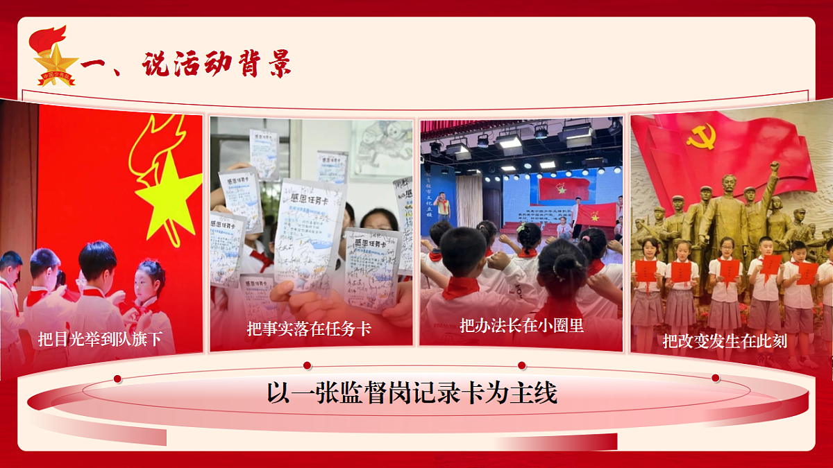 17356822第4页