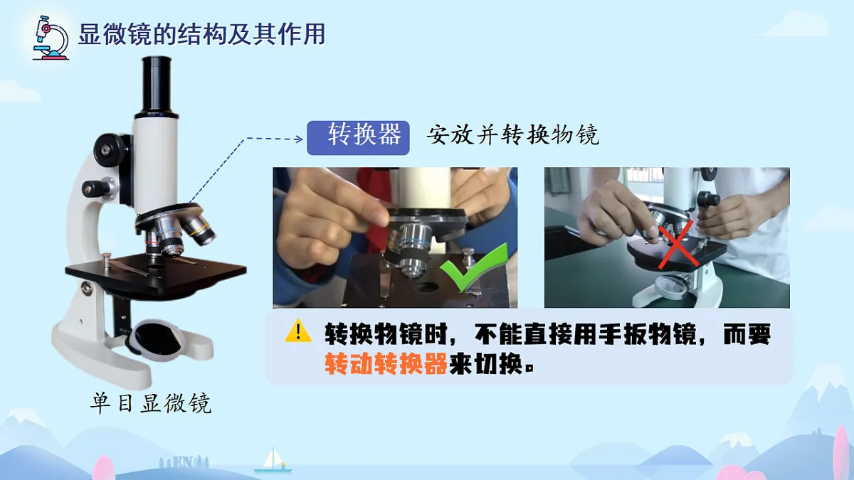 17356840第8页