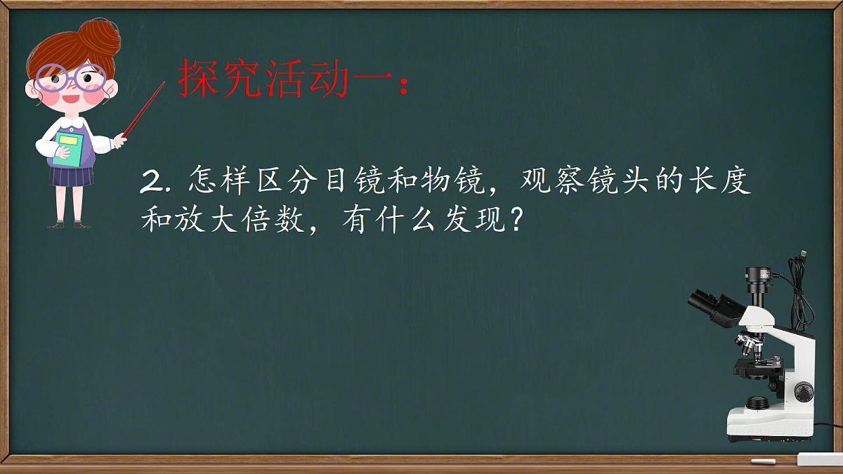 17356841第6页
