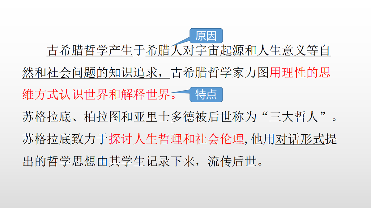 17356960第3页