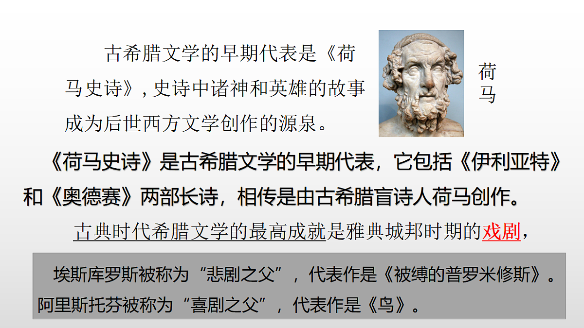 17356960第6页