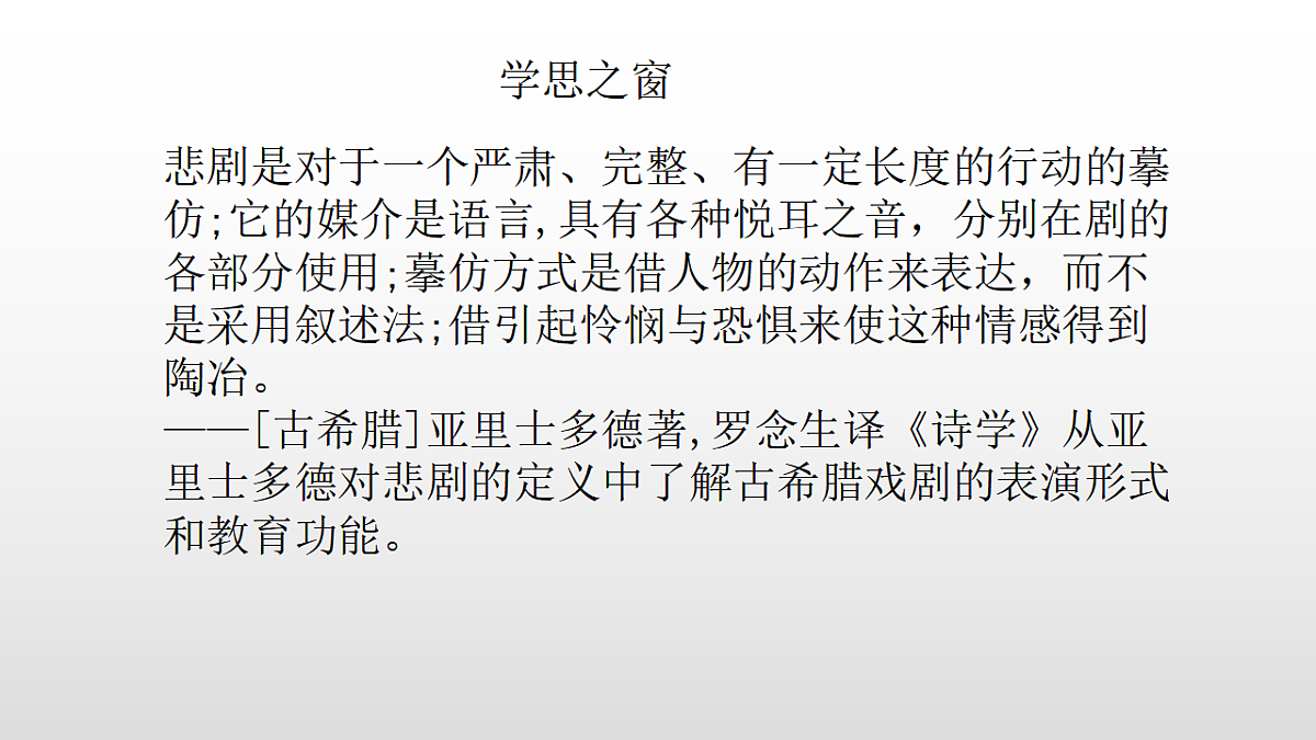 17356960第8页