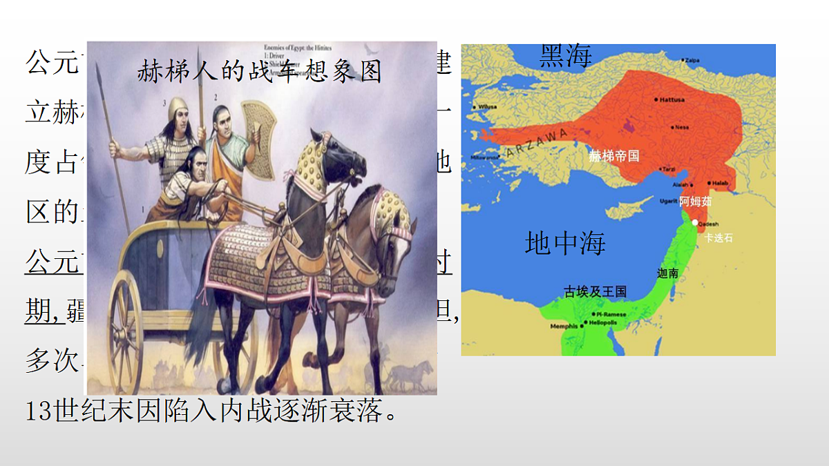 17356962第7页