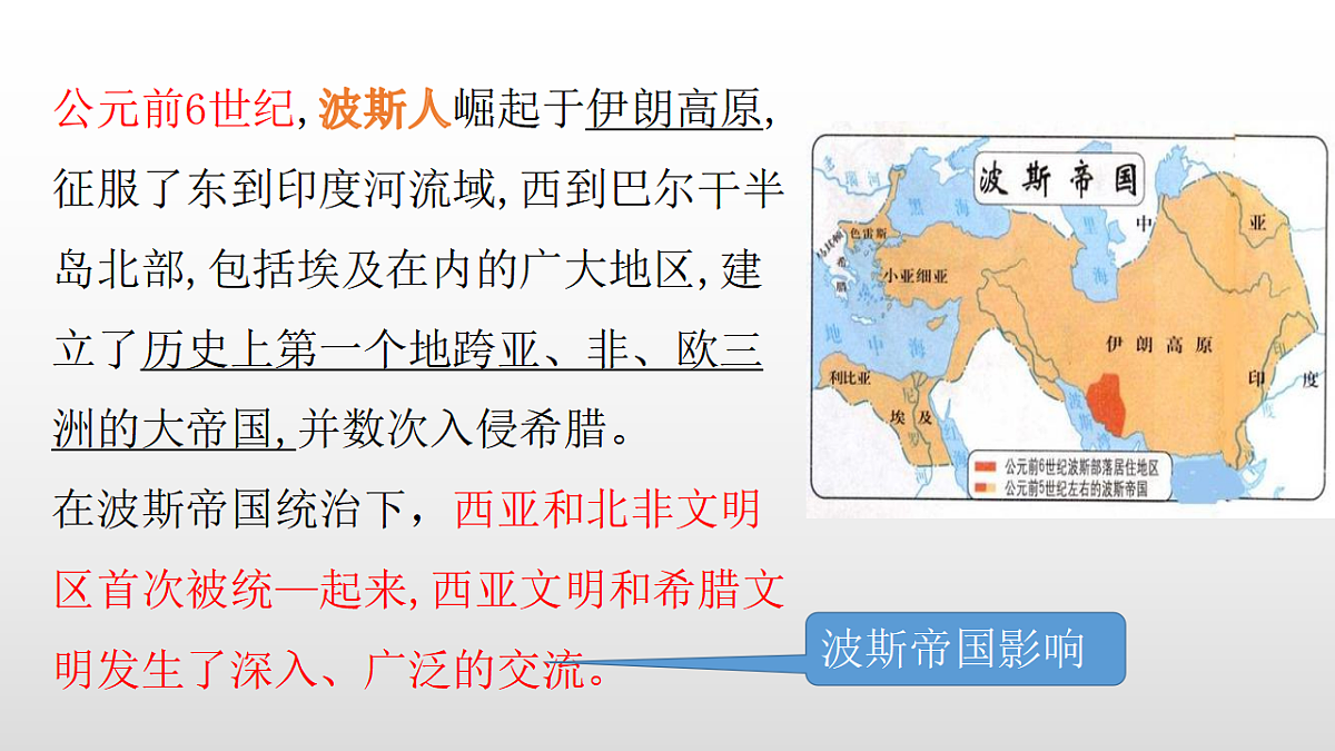 17356962第8页