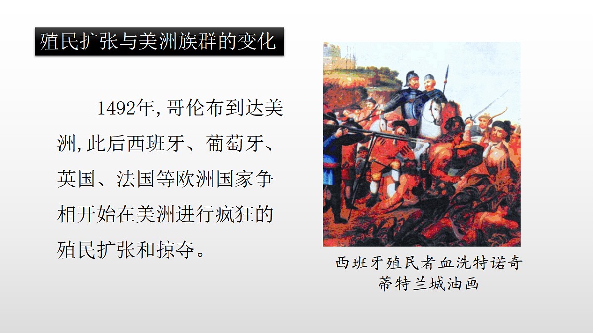 17356963第2页