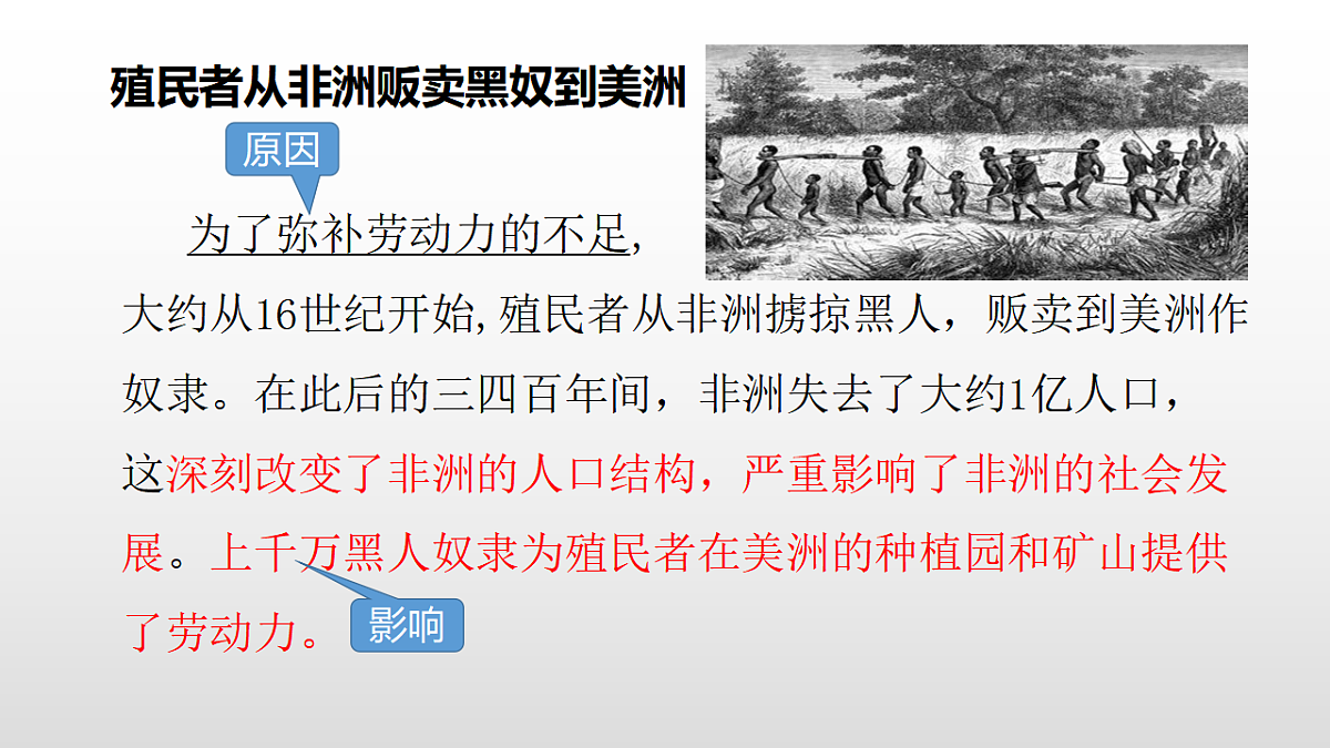 17356963第5页