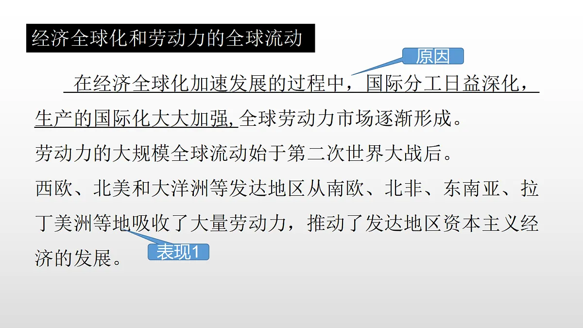 17356964第2页