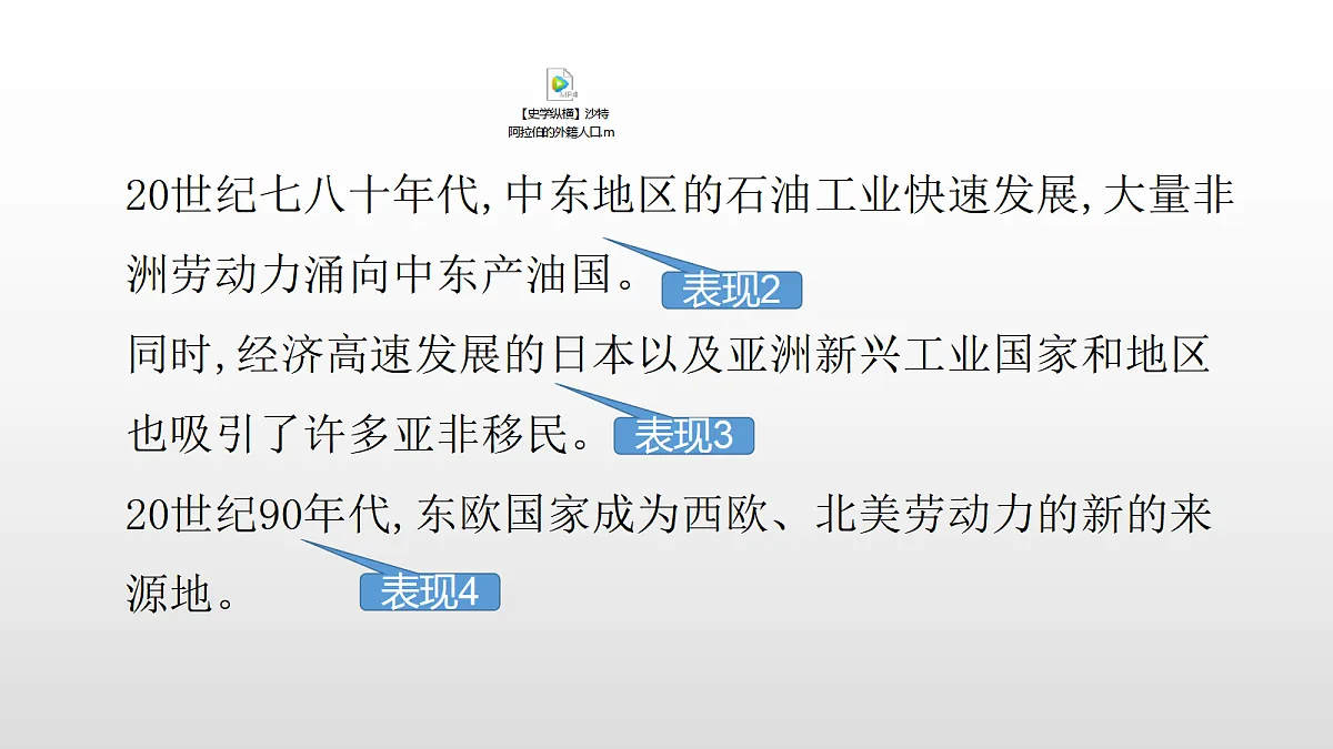 17356964第3页