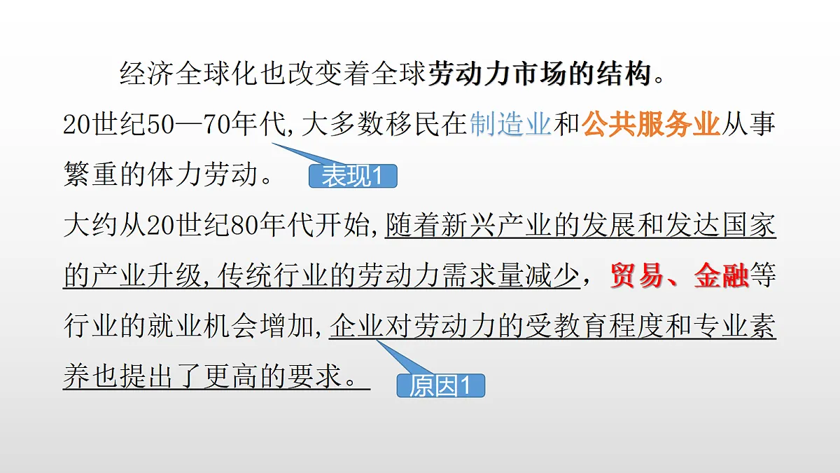 17356964第4页