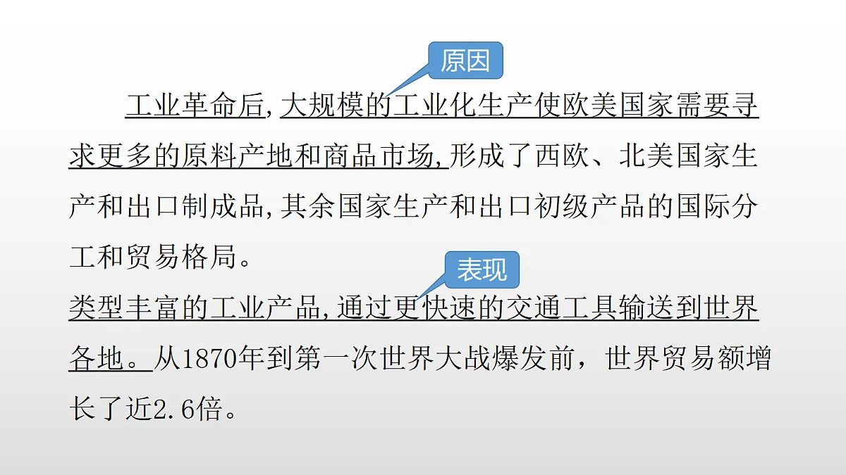 17356966第5页