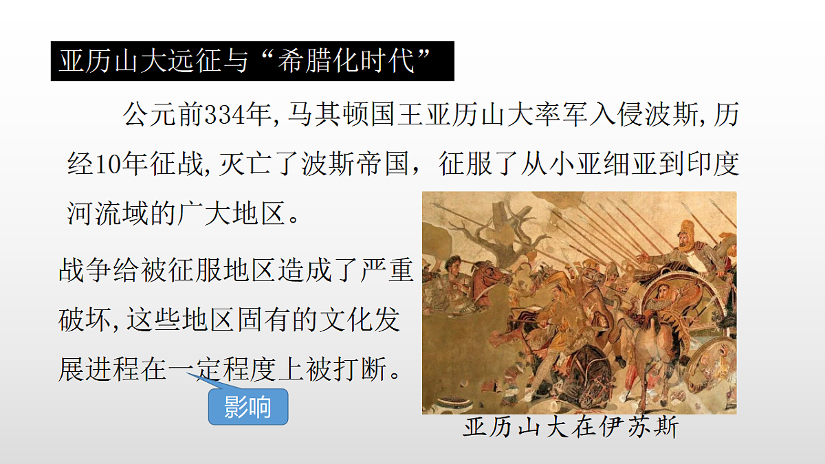 17356967第2页
