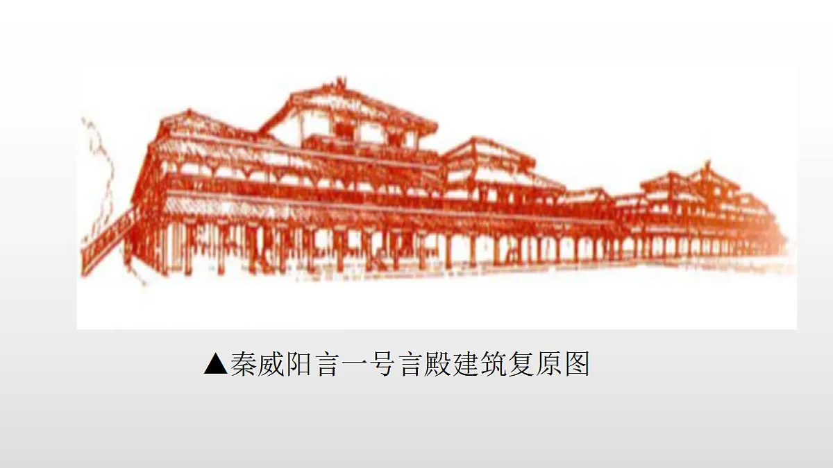 17357069第2页