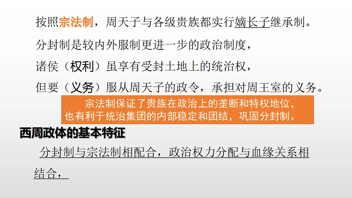 17357069第6页