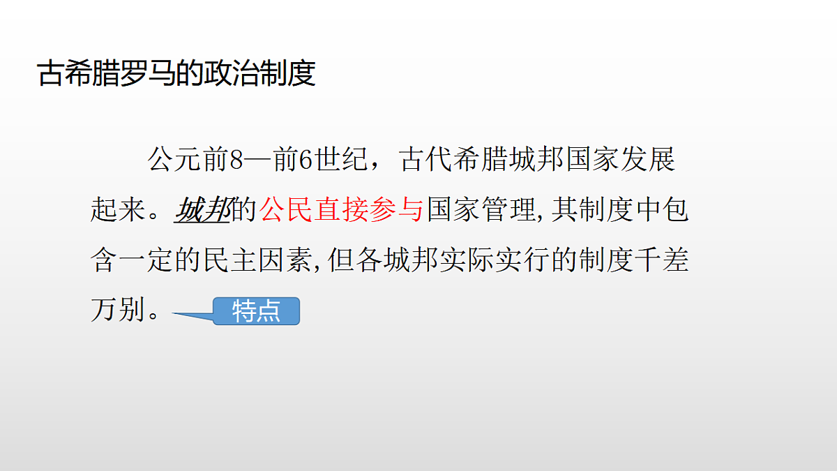 17357070第2页