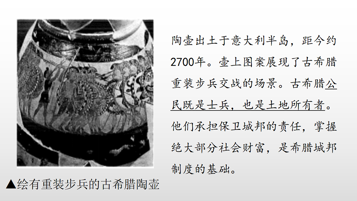 17357070第7页