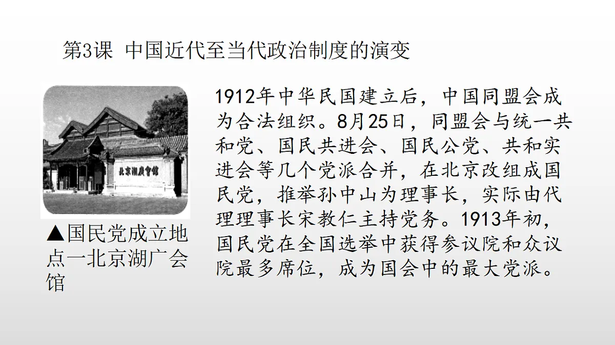 17357071第1页