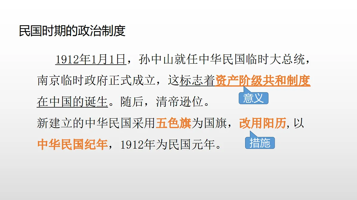 17357071第2页