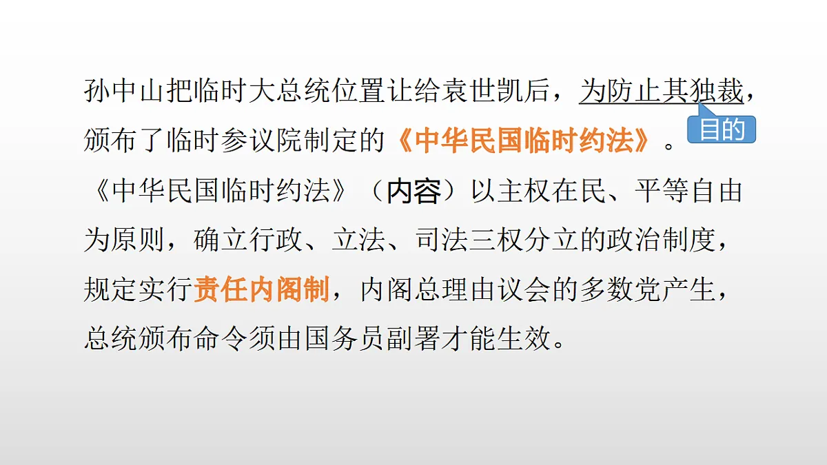17357071第3页