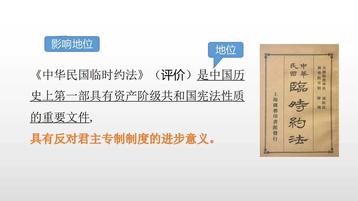 17357071第4页