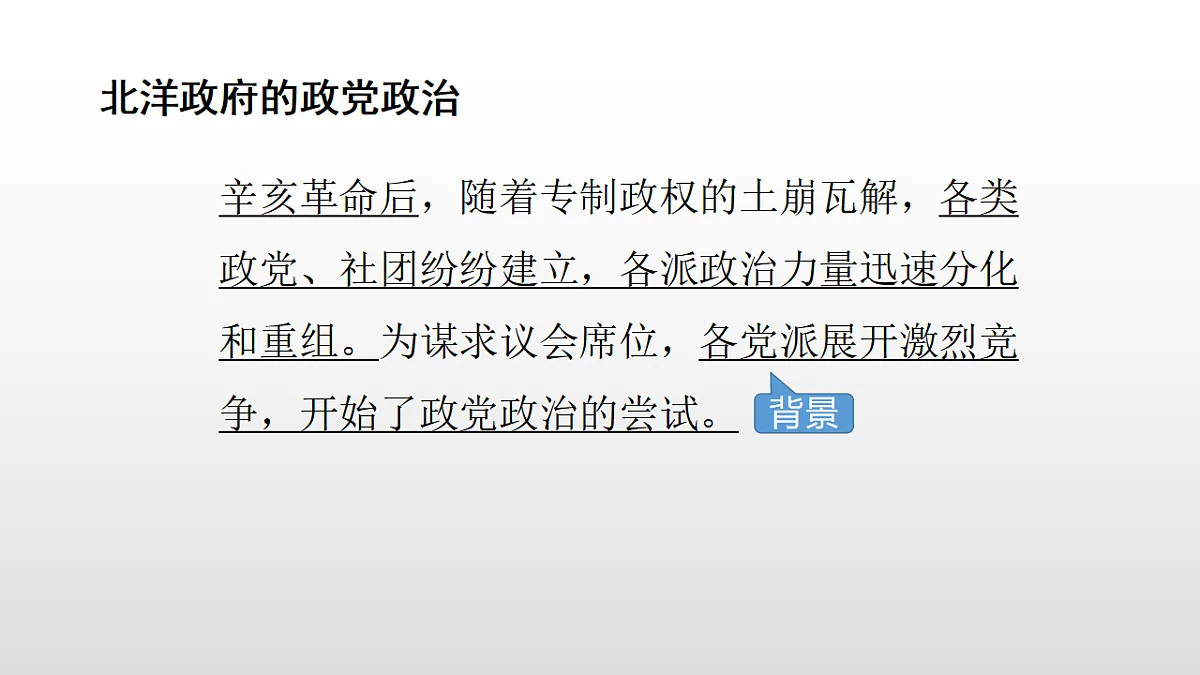 17357071第5页