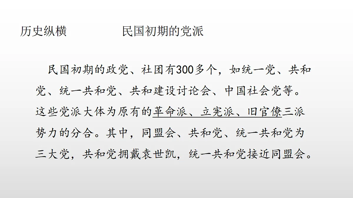 17357071第6页