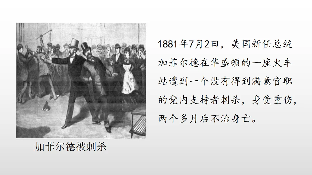 17357074第6页