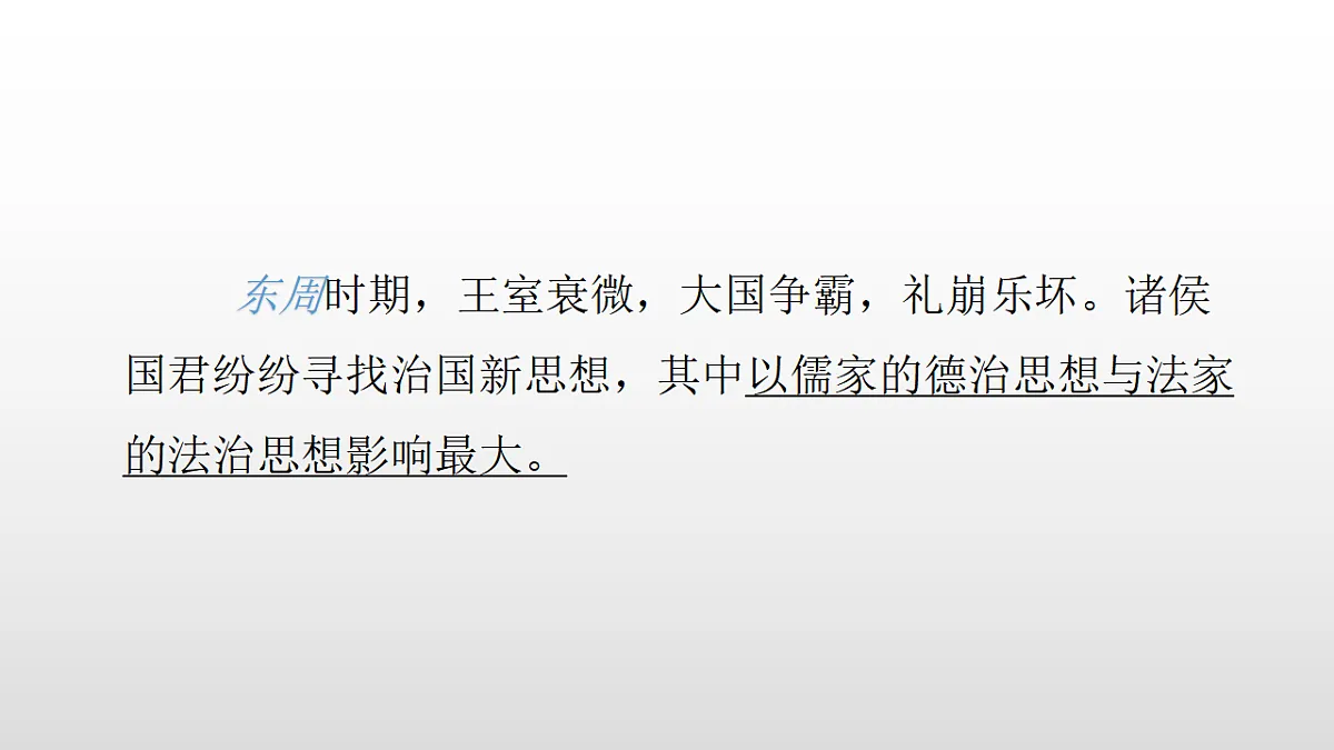 17357075第4页