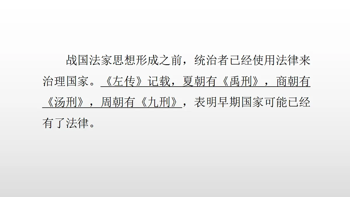 17357075第5页