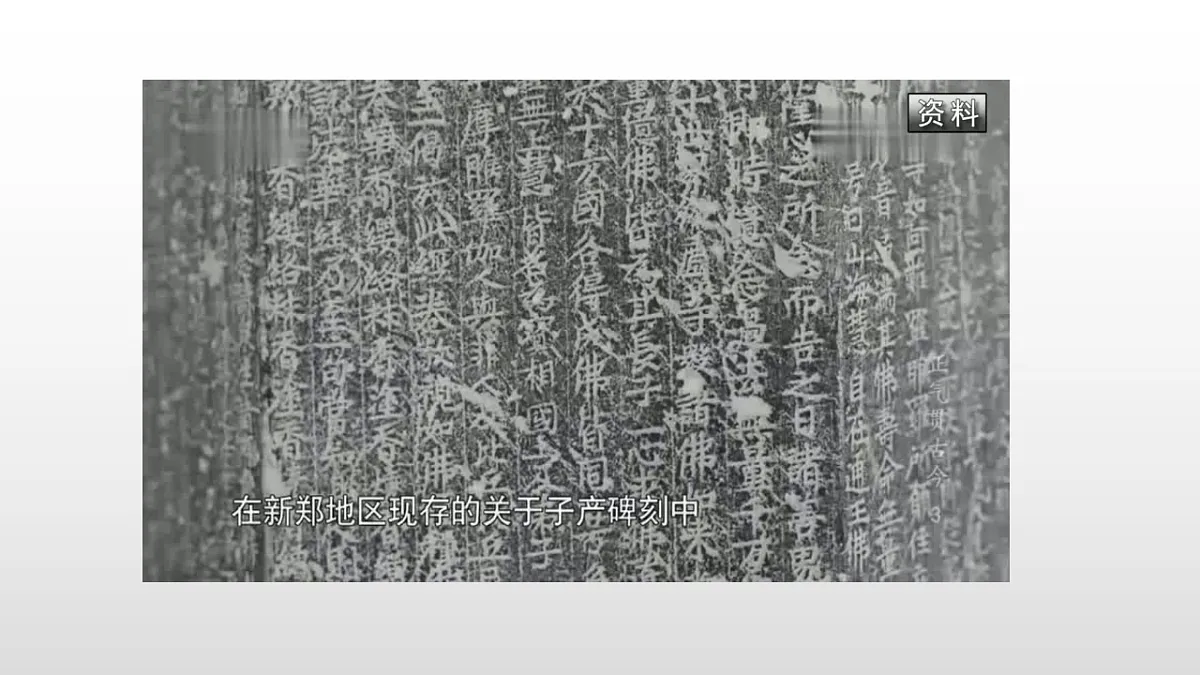 17357075第7页