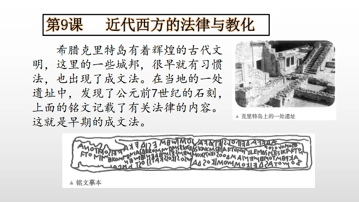 17357076第1页