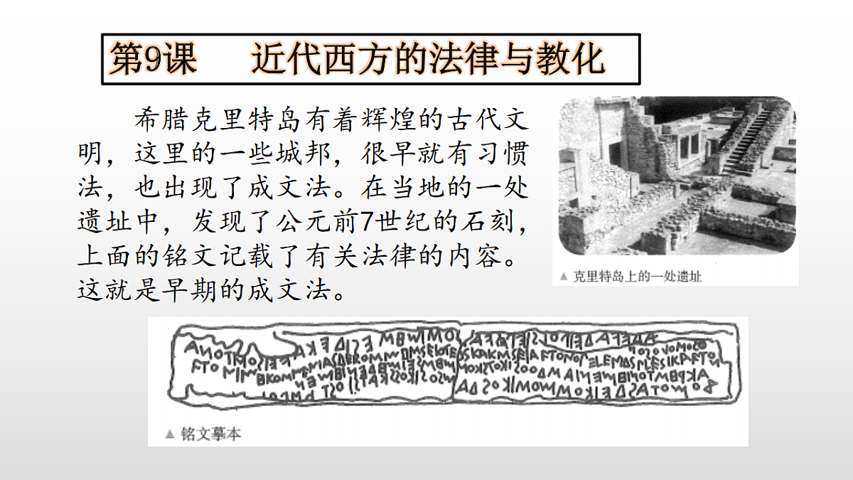 17357076第1页