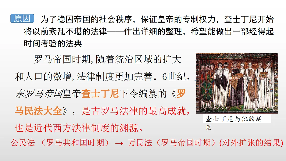 17357076第3页