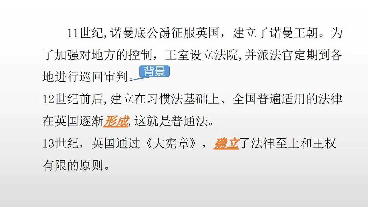 17357076第7页