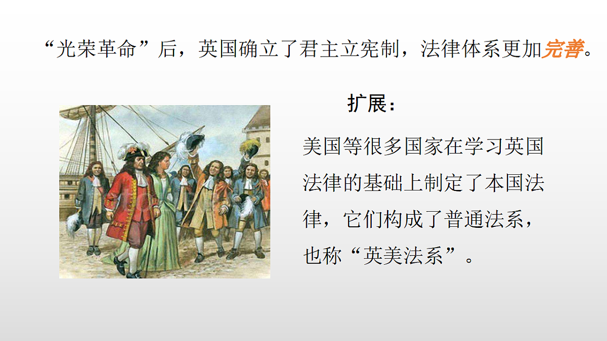 17357076第8页