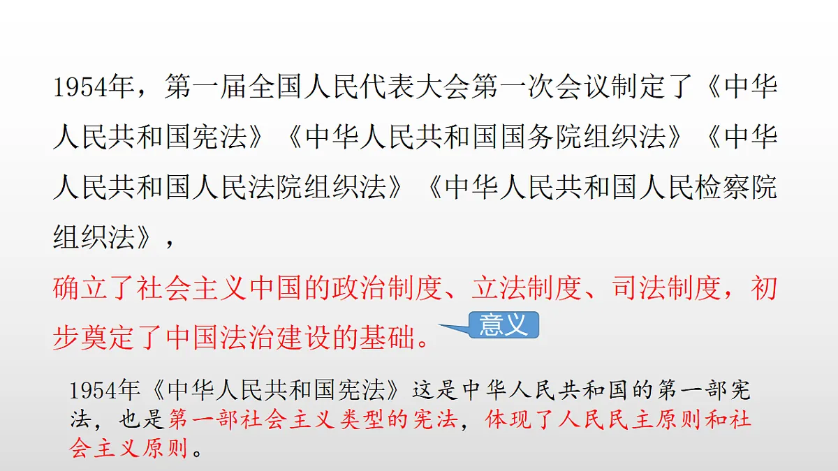17357077第3页