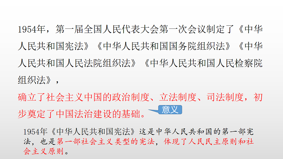 17357077第3页