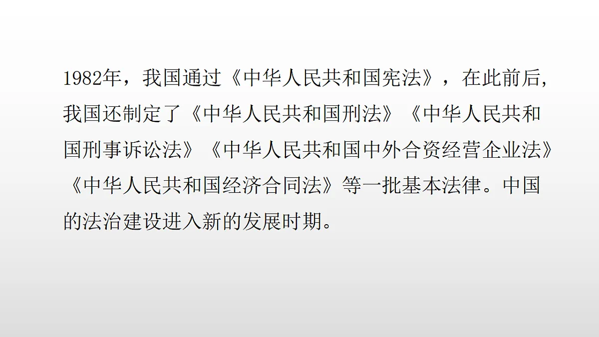 17357077第5页
