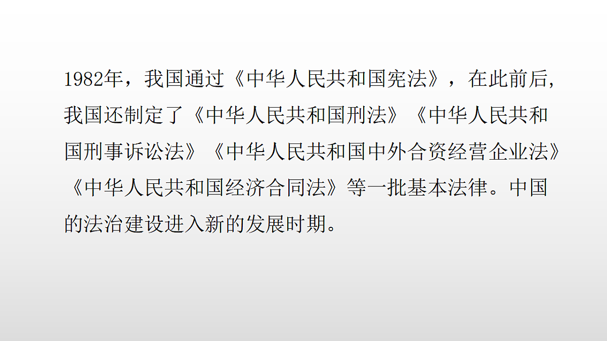 17357077第5页