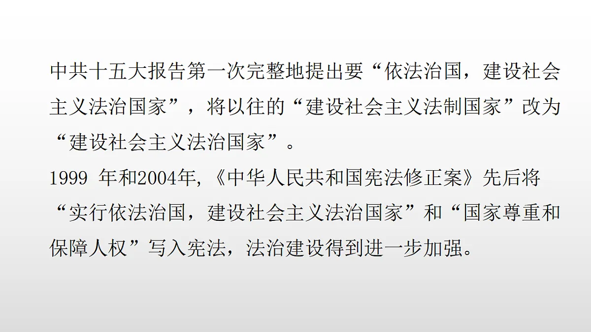 17357077第7页