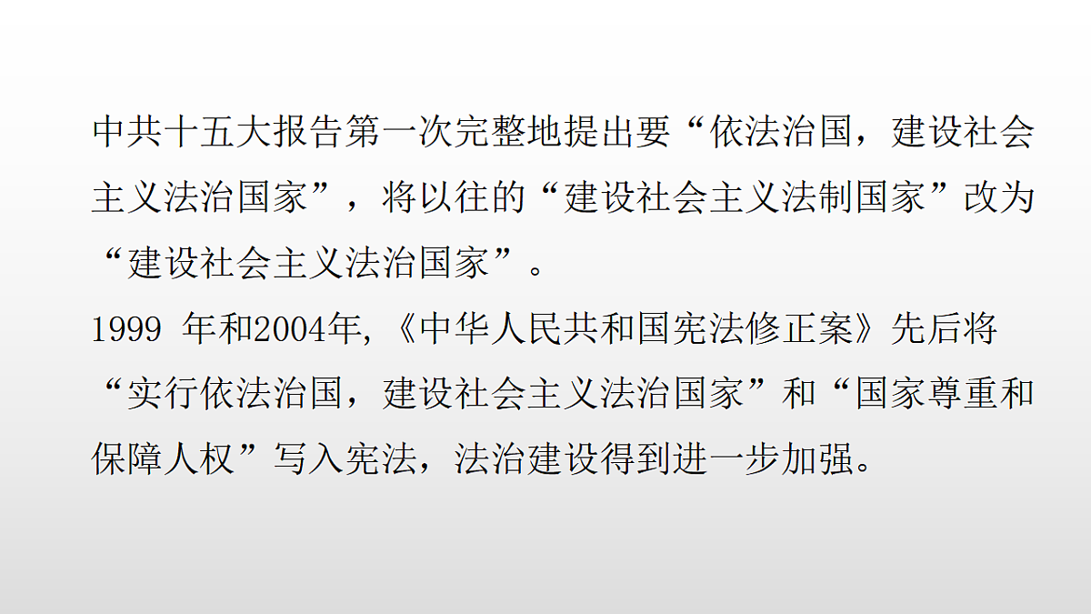 17357077第7页
