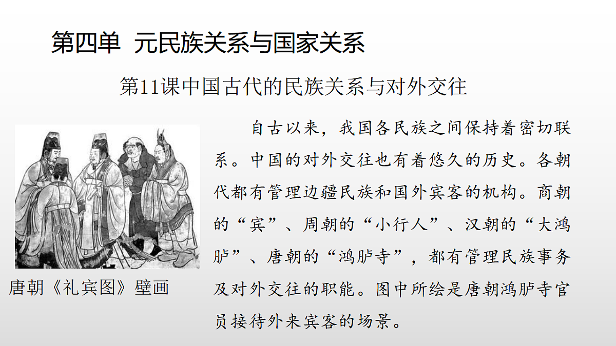 17357078第1页