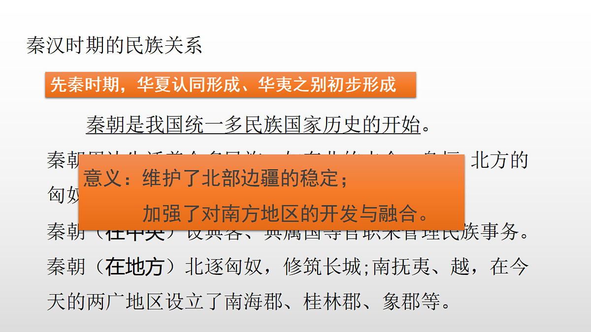 17357078第2页