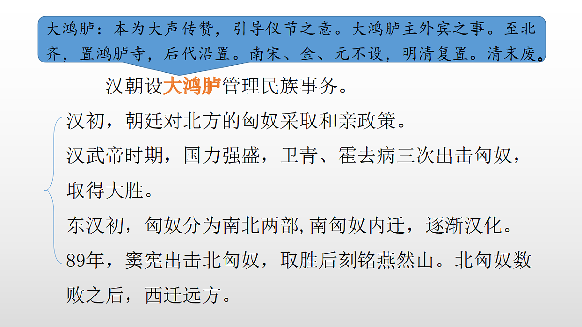 17357078第3页