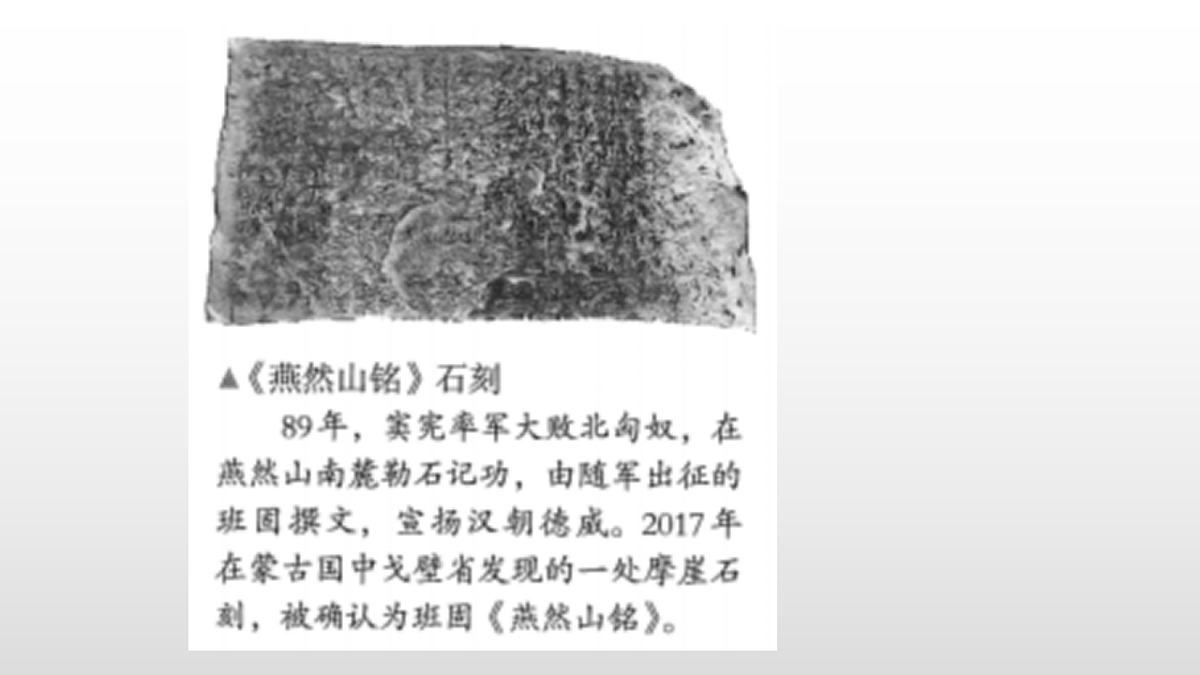 17357078第5页