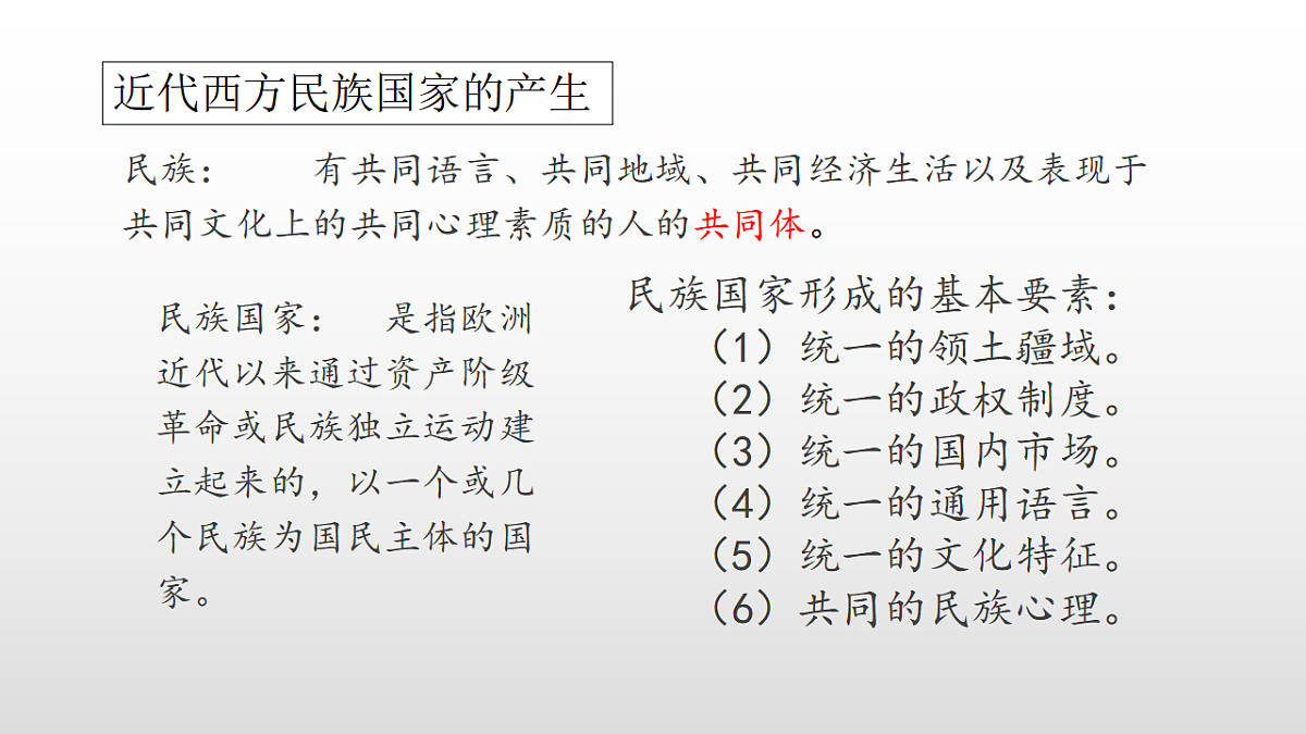 17357079第2页