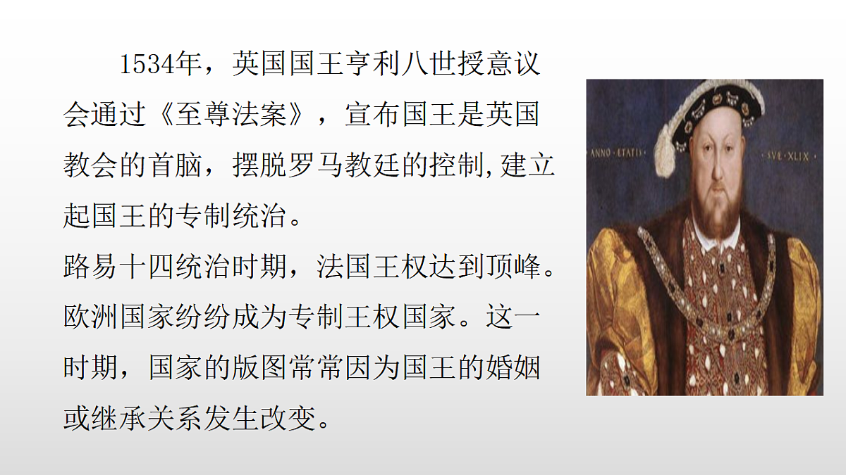 17357079第4页