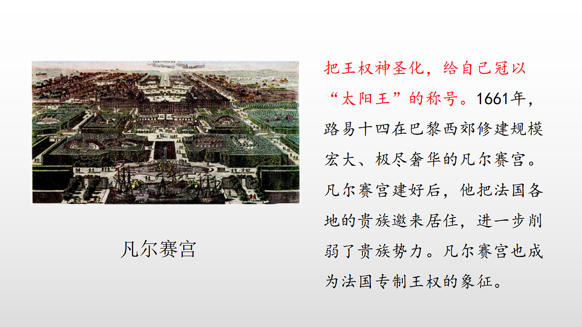 17357079第5页