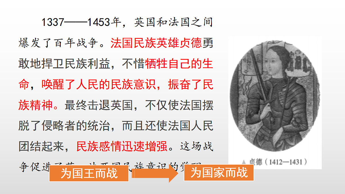 17357079第6页