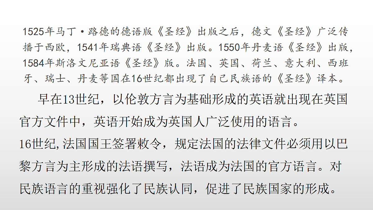 17357079第7页